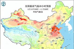 hth登录平台截图1